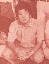 Исао Такахата: отец легендарной студии Ghibli, фото 2