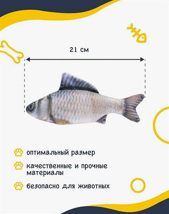 Игрушка для кошек Fancy pets Рыба (с кошачьей мятой), фото 2