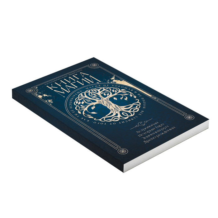 Таро Классические и Книга Магии, 78 карт - фото 4 - id-p225039379