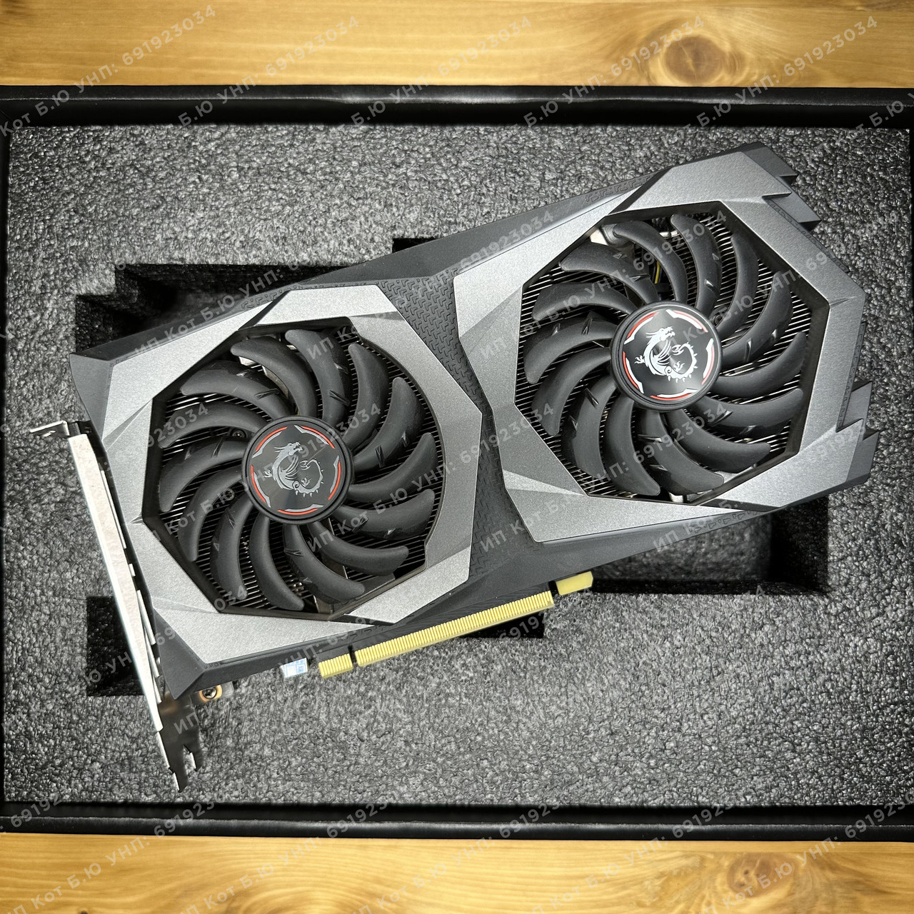 Видеокарта MSI GeForce GTX 1660 Super Gaming GDDR6 - фото 2 - id-p225048985