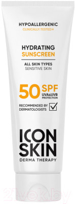Крем солнцезащитный Icon Skin Увлажняющий SPF 50 для всех типов кожи - фото 1 - id-p225051917