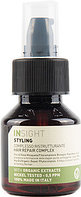 Сыворотка для волос Insight Hair Repair Complex