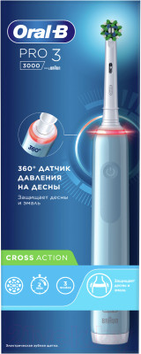 Электрическая зубная щетка Oral-B Pro 3 / D505.513.3 - фото 2 - id-p225053541