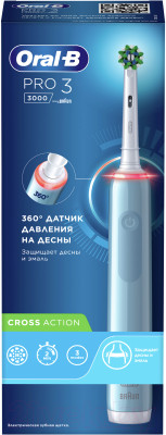 Электрическая зубная щетка Oral-B Pro 3 / D505.513.3 - фото 3 - id-p225053541