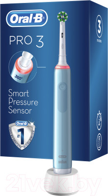 Электрическая зубная щетка Oral-B Pro 3 / D505.513.3 - фото 4 - id-p225053541