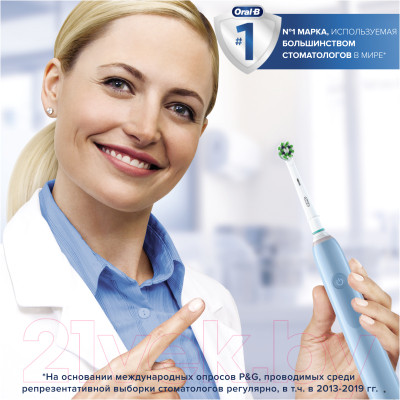 Электрическая зубная щетка Oral-B Pro 3 / D505.513.3 - фото 6 - id-p225053541