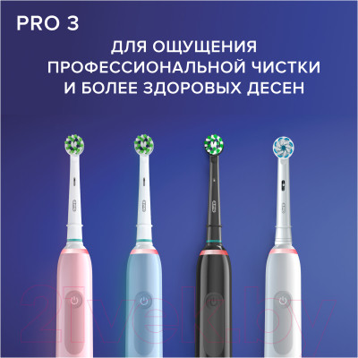 Электрическая зубная щетка Oral-B Pro 3 / D505.513.3 - фото 9 - id-p225053541