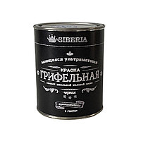Краска ГРИФЕЛЬНАЯ SEBERIA моющаяся ультраматовая черная, (эффект школьной меловой доски) 1л
