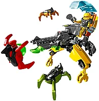 Конструктор HERO 6 робот 8601 аналог LEGO Hero Factory 44015 Шагоход Эво Evo Walker