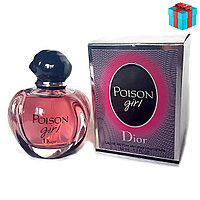 Женский парфюм Christian Dior Poison Girl 100ml