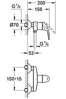 Смеситель Grohe Euroeco 32740000