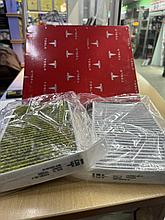 Фильтр салонный (комплект 2 шт.) Tesla Model 3 (2017-2024) Tesla Model Y (2020-2024)