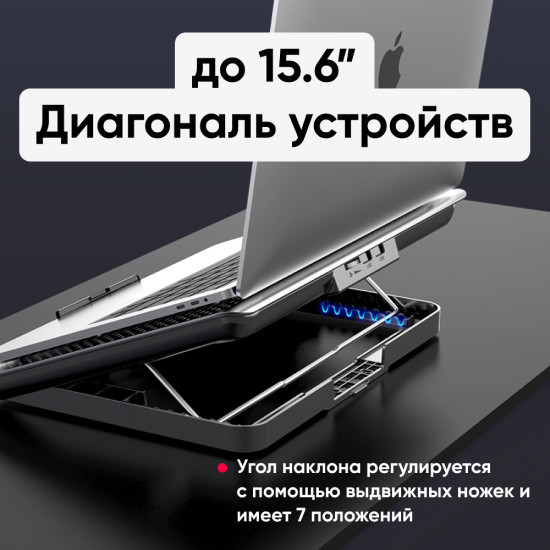 Подставка для ноутбука охлаждающая ICE COOREL A19 до 15.6", 2 USB, 6 вентиляторов, CFM 84,9 - фото 3 - id-p225055048