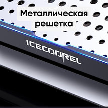 Подставка для ноутбука охлаждающая ICE COOREL A19 до 15.6", 2 USB, 6 вентиляторов, CFM 84,9, фото 3