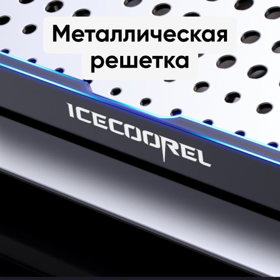 Подставка для ноутбука охлаждающая ICE COOREL A19 до 15.6", 2 USB, 6 вентиляторов, CFM 84,9 - фото 5 - id-p225055048