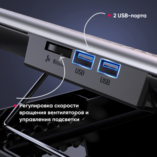 Подставка для ноутбука охлаждающая ICE COOREL A19 до 15.6", 2 USB, 6 вентиляторов, CFM 84,9 - фото 6 - id-p225055048