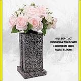 Ваза квадратная на кладбище/памятник из гранита Покост 29см. См. описание ниже!!!, фото 4