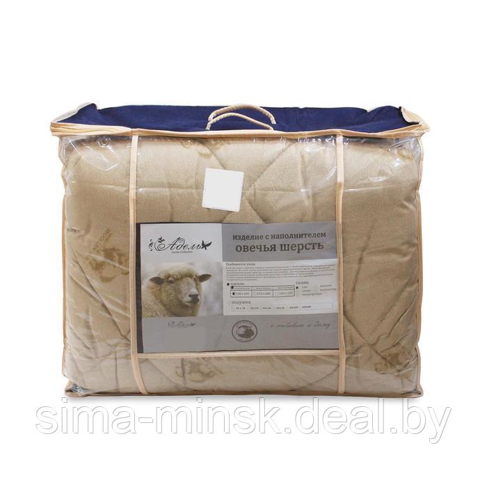 Одеяло овечья шерсть, размер 172х205 см, вес 2,1 кг тик п/э - фото 4 - id-p225056944