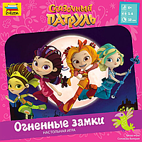 Игра настольная "Сказочный патруль. Огненные замки"