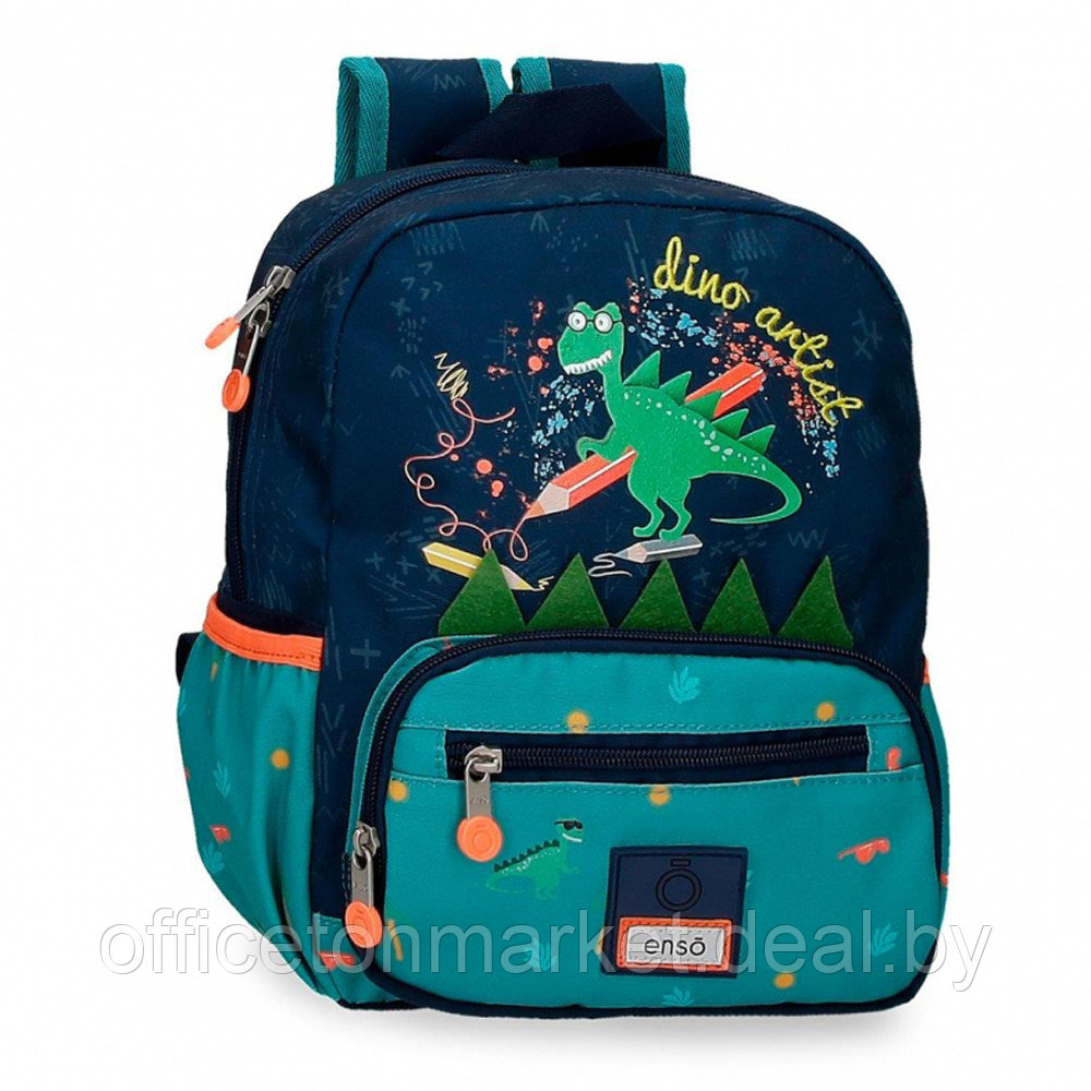 Рюкзак школьный Enso "Dino artist", M, темно-синий, зеленый - фото 1 - id-p225054713