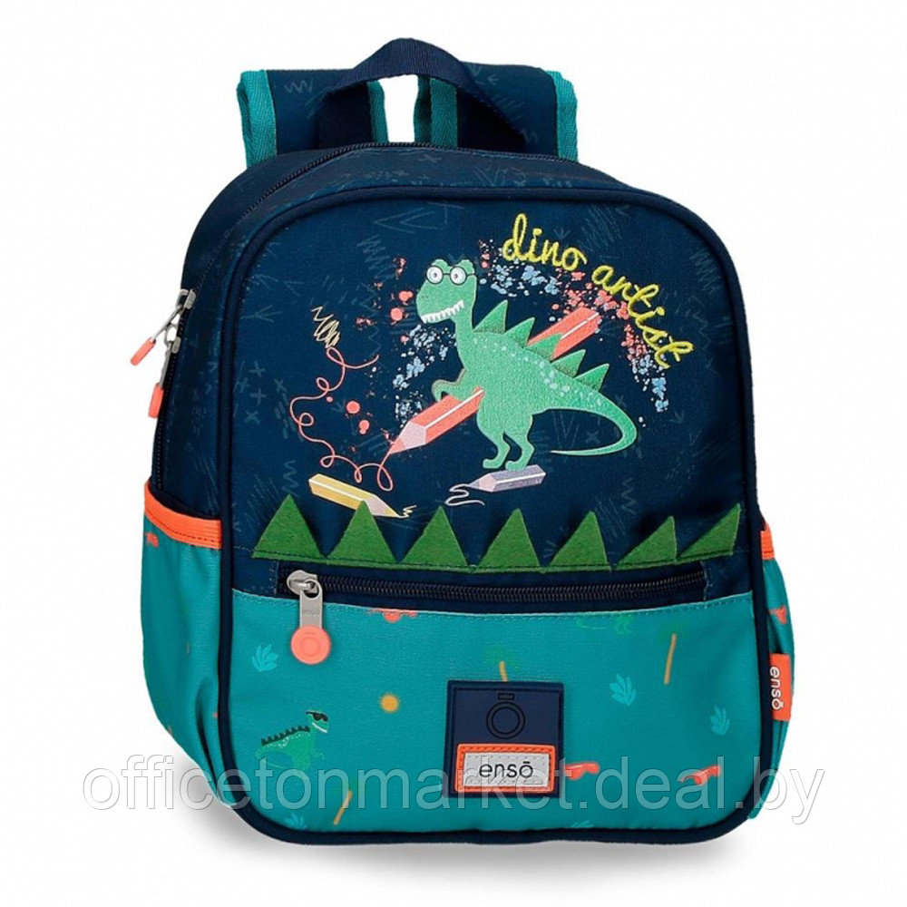 Рюкзак школьный Enso "Dino artist", S, темно-синий, зеленый - фото 1 - id-p225054714