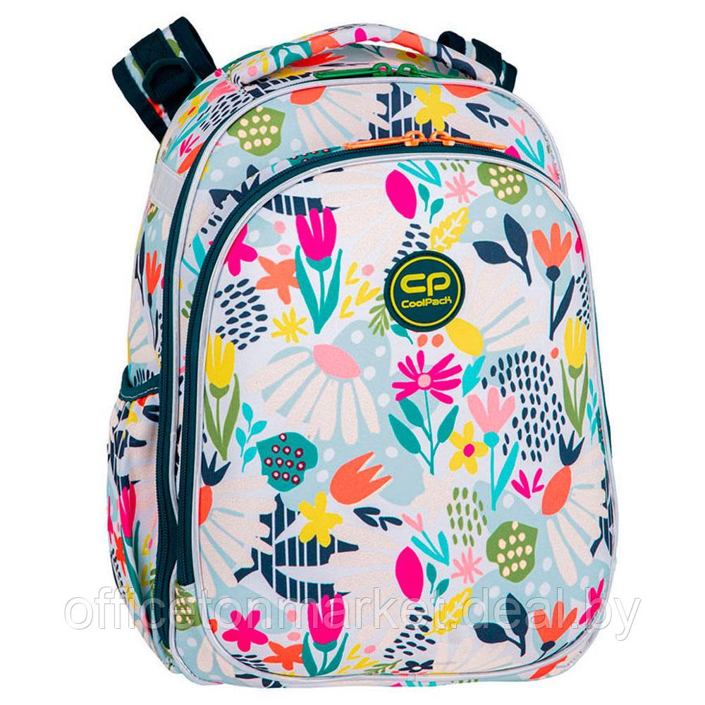 Рюкзак школьный CoolPack "Sunny day", разноцветный - фото 1 - id-p225015164