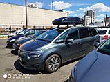 Багажник на крышу LUX Aero для Citroen C4 Picasso с 2013 на рейлинги, фото 5