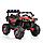 Детский электромобиль Electric Toys Buggy Grizzly LUX 4Х4 (красно-чёрный) двухместный полноприводн, фото 2