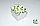Коробка 120х120х120 Олива зеленая (белое дно), фото 2
