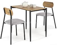 Обеденная группа Halmar Nando стол+ 2 стула (натуральный/черный/серый)