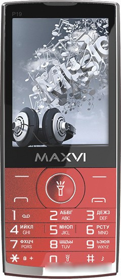 Кнопочный телефон Maxvi B6ds (красный) - фото 4 - id-p225058522