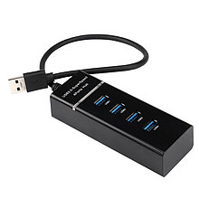 Хаб - концентратор USB3.0 - 4х USB3.0, вертикальный, с LED-индикатором, черный 555685