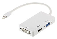 Адаптер - переходник Mini DisplayPort - HDMI - VGA - DVI, прямоугольный, белый 555552