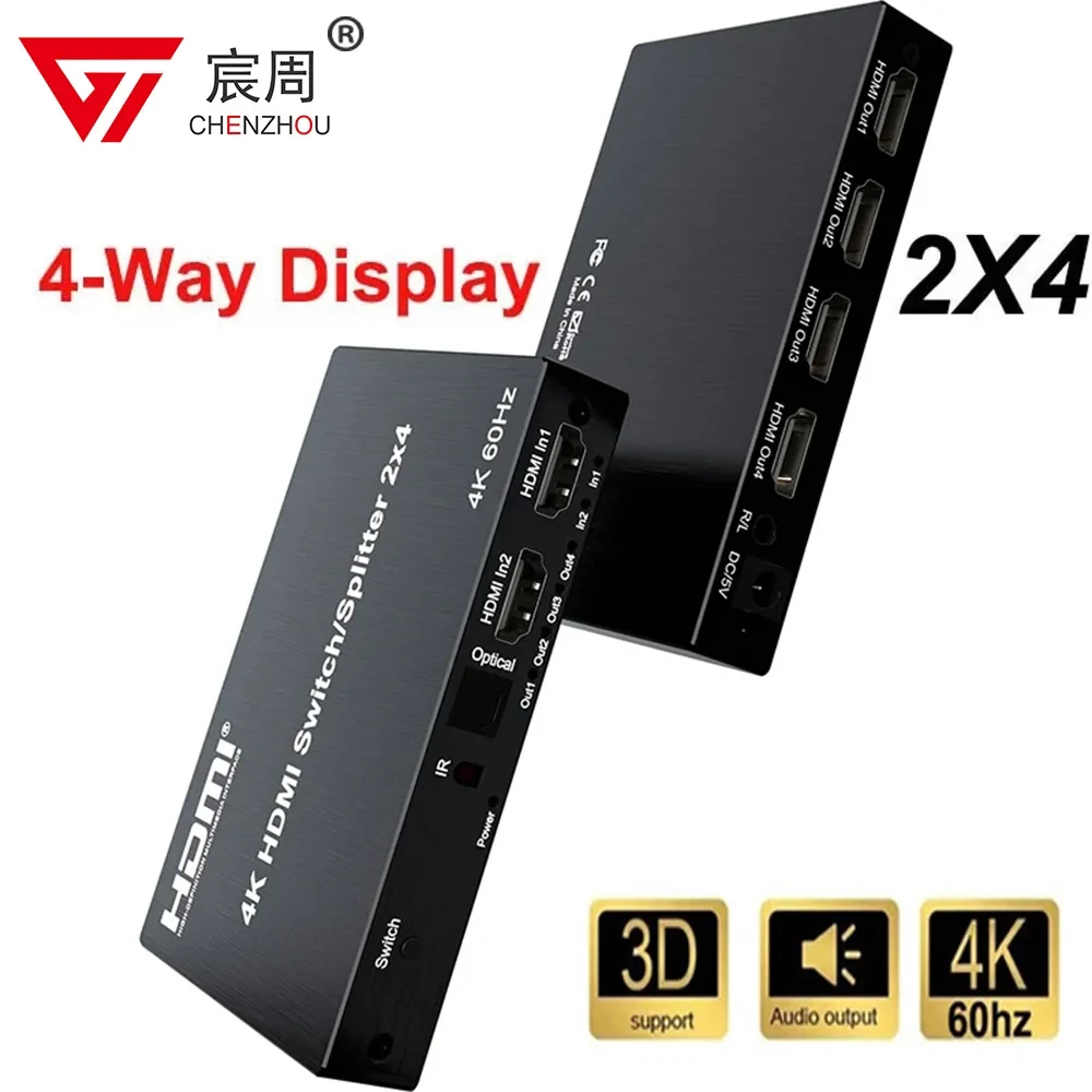 Матричный коммутатор - свитч-сплиттер 2×4 HDMI PRO, 4K 60HZ, оптика (Toslink/SPDIF), jack 3.5mm (AUX), пульт, - фото 2 - id-p225058790