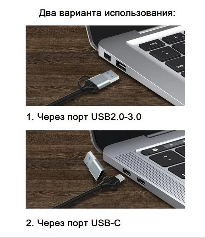 Карта видеозахвата USB3.1 Type-C / USB3.0 Type-A - HDMI, ver.02, серый 556328 - фото 3 - id-p225058821