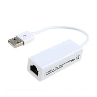 Адаптер - переходник USB2.0 - RJ45 (LAN) до 100 Мбит/с, белый 555062