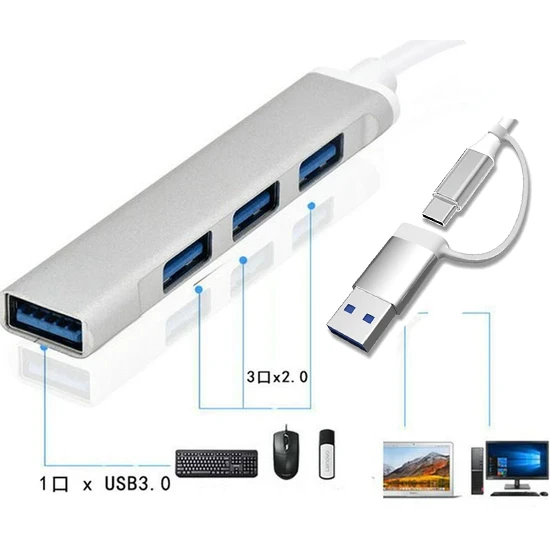 Адаптер - хаб USB3.0 Type-A/USB3.1 Type-C на USB3.0 - 3x USB2.0, серебро 556654 - фото 2 - id-p225058887