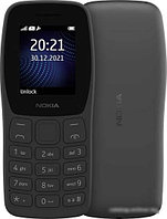 Кнопочный телефон Nokia 105 (2022) TA-1432 (черный)