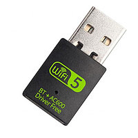 Адаптер - беспроводной Wi-Fi-приемник USB2.0, до 600 Мбит/с + Bluetooth (Free Driver) 555320