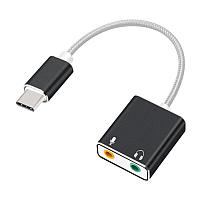 Звуковой адаптер - внешняя звуковая карта USB3.1 Type-C Hi-Fi 3D 2.1/7.1-канальная, кабель, черный 556179