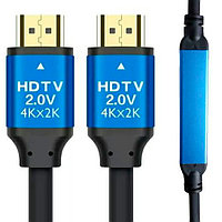 Кабель с усилителем-репитером HDMI - HDMI v2.0, 4K 3D, папа-папа, 30 метров, черный 555198