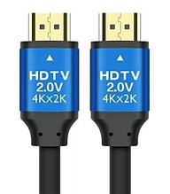 Кабель HDMI - HDMI v2.0, 4K 3D, папа-папа, 20 метров, черный 555200
