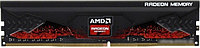 Оперативная память AMD Radeon R7 Performance 16GB DDR4 PC4-21300 R7S416G2606U2S