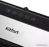 Вакуумный упаковщик Kitfort KT-1516, фото 4