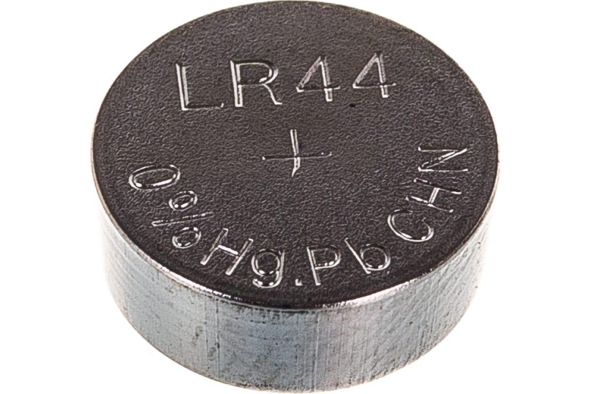 Батарейка часовая - элемент питания Трофи AG13/LR1154/LR44 10BP 556462 - фото 2 - id-p225059315