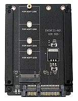 Адаптер - переходник SATA3.0 - M.2 для ПК, черный 556519