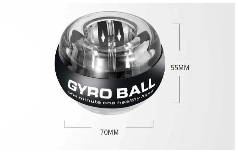 Кистевой гироскопический тренажер - силовой мяч для рук - пауэрбол GYRO BALL - эспандер, черный 557149 - фото 7 - id-p225059396