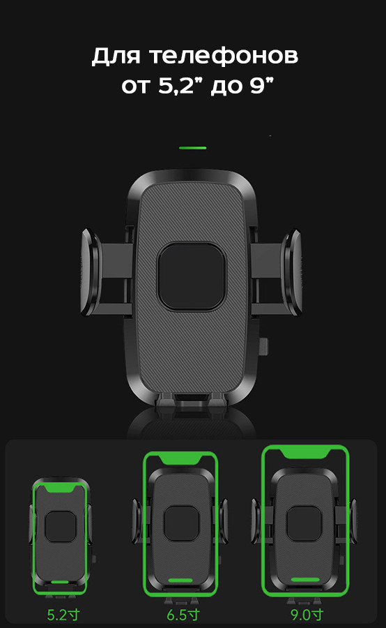 Автомобильный телескопический держатель для телефона S166A+S188 на присоске, черный 557052 - фото 7 - id-p225059438