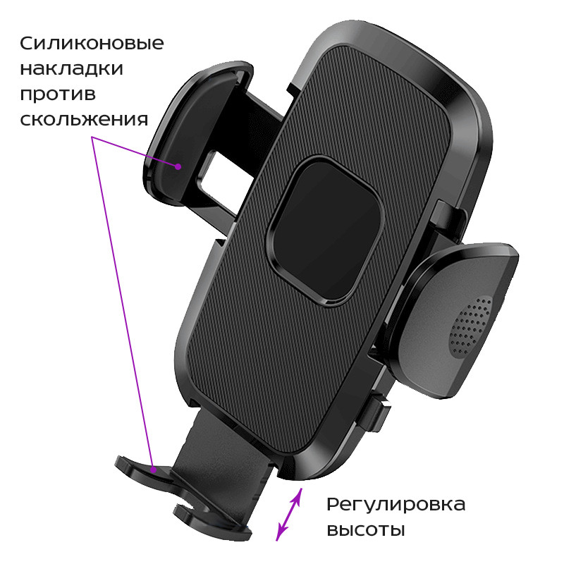 Автомобильный держатель для телефона S161+CF36 на воздуховод (дефлектор), черный 557054 - фото 2 - id-p225059439