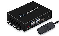 Адаптер - 2-х портовый KVM-переключатель HDMI 4K USB3.0, переключение горячими клавишами клавиатуры, черный